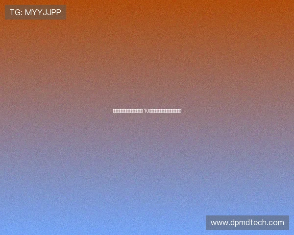 专家夏梦雨连续三期中大奖 10月揽获双色球亿元奖金创纪录