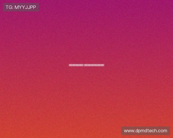 中国硬核实力再创新高 首个首座首次突破刷新全球瞩目